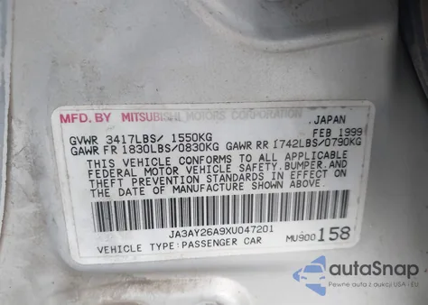 1999 Mitsubishi Mirage De из США, поврежденный, VIN JA3AY26A9XU047201